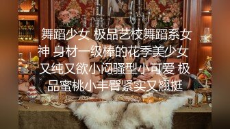 前女友顶不住呀，让我换人，东莞的美女关注私信我