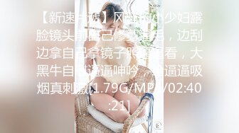 12/30最新 妹子露脸聊天坦胸吊钟大奶跳蛋自慰紧致掰穴VIP1196