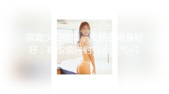 【唯美推荐❤️极品女神】推特唯美色影师『Endmag』女神私拍流出 灵与欲的完美结合 高清私拍205P 高清720P版