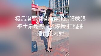 两个小渣男带个自己的女友一块做直播，整齐吃屌，席地而战后入操逼