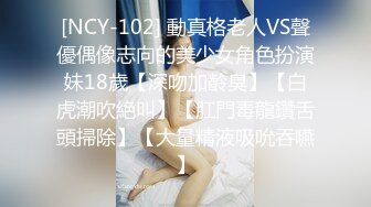 【优优UU】部分计时房！全裸骚舞诱惑 汉服舞蹈 抠穴自慰 12月最新合集【30v】 (8)