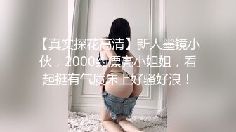 最新流出黑客❤️破解摄_像头偷_拍家庭各种夫妻啪啪啪12