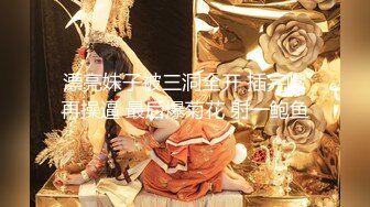 [AUKG-541] 義姉妹レズビアン ～美尻兄嫁の誘惑～ 神ユキ 堀内未果子