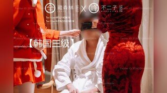 清纯可爱邻家美少女『小敏儿』 补习老师淫行计划中出，白虎JK小学妹就是嫩，各种姿势抽插打桩爽翻了！