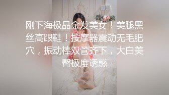 台湾淫妻博主wawagi77（bonita）onlyfans高清原档合集【74V】 (24)