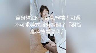  学生装美眉吃鸡  为了她以后的男友性福 我也只能付出了