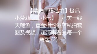 回家看到妹妹的身材这么性感 我都忍不住直接在沙发操了