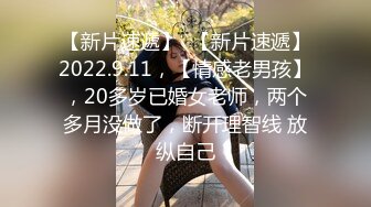 【婴儿肥极品美妞被两大汉3P爆操】6小时不停轮流输出，双屌抽脸前后夹击，情趣骑乘各种姿势换操，大屌撑爆骚肥穴