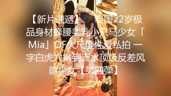 2024震精！推特折磨调教女奴SM大神【迷人的柚子】各种极品嫩妹子被改造成小母狗，舔脚SP毒龙深喉爆肏喝尿各种花样 (1)