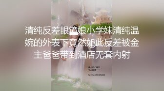 【家庭摄像头】年轻夫妻与中年夫妻呈现不一样的做爱体验