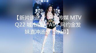 PME259 蜜桃影像传媒 美艳少妇用美鲍付租 娃娃