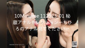 mini04.骚气十足的性感后妈.与后妈不可告人的交易.mini传媒