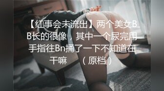 【AI换脸视频】林允 性感女上司的性爱诱惑[上]