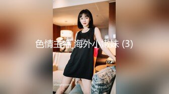 【Stripchat】大胸萌妹微胖少女「Many-yiyi」边看成人动画边用跳蛋自慰骚魅吐舌头【自压水印】