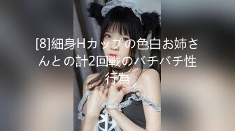 草莓小喵喵大屁股少妇居家激情啪啪，口交舔弄拨开内裤特写后入肥臀