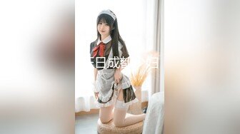 《台湾情侣泄密》美人妻用身体当抵押,借钱不还下场曝光