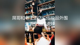 onlyfans亚裔混血骚货jurekadm 混乱群p啪啪最新合集【48V】 (2)