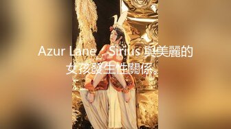 《极品反差 淫妻泄密》真实骚妻纯肉便器！推特网红NTR顶级绿帽奴【色小敏】私拍，户外露出啪啪3P被绿主肏怀孕