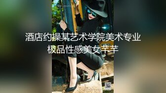 【新片速遞】  ✨【足控绿帽狂喜】95后绿帽情侣美腿女王「汐梦瑶」付费资源 《绿帽情侣一起给单男口》公共更衣室露出3P约炮