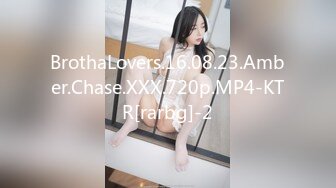 BrothaLovers.16.08.23.Amber.Chase.XXX.720p.MP4-KTR[rarbg]-2