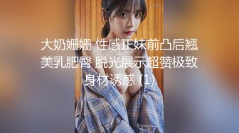 极品白虎小骚货 喷水女神【幻姬】疯狂揉逼抠逼~骚水喷不停【113v】 (10)