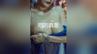 【下】骚贱伪娘勾引美团骑手 骗精～