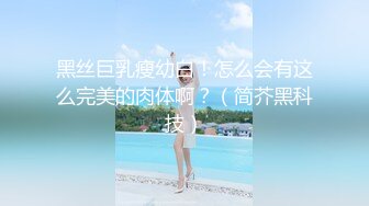 宾馆后入叫声淫荡的少妇