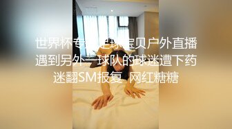 【轻度猎奇】高颜值日本气质素人少妇「mari wam」OF露脸私拍 反差美人妻沉沦精液地狱【第弹】