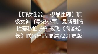 粉色头发卡哇伊眼镜萌妹子啪啪，特写深喉口交上骑乘晃动大奶，无毛逼逼掰穴特写，手指口交猛操大屁股