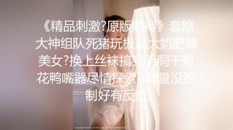 (麻豆傳媒)(tz-133)(20231216)滿足一切要求的島國妹