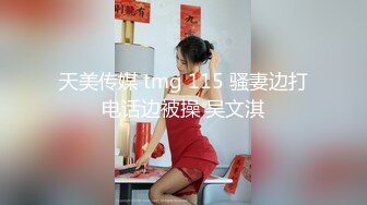 性视界 xsjky-078 讨债小流氓的柔情-仙儿媛