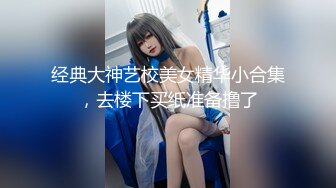 情色主播 01年小女孩