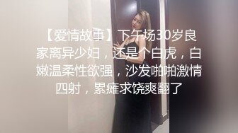 1/20最新 女销售吃宵夜被客户灌醉后草了颜值高身材好VIP1196