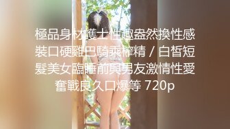 [2DF2]小马苏模特椹嫃闪亮钻石 1080p高清 [BT种子]