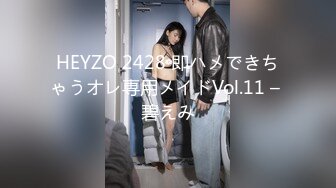 九十斤小媳妇后入2