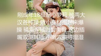 STP18746 美艳小姐姐 烈焰红唇 情趣诱惑 酒店里骚气扑面袭来 小伙把持不住尽情释放