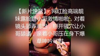 正装肌肉帅哥做爱,互舔鸡巴大屌无套捅逼(下) 