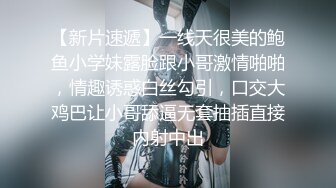 ✿纯欲小可爱✿00后可爱小女仆清纯靓丽的外表下有一颗淫荡的心撅高高屁股主动用小穴温暖爸爸的大鸡巴