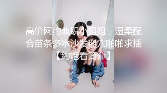 性感黑丝大长腿少妇啪啪，舌吻口交开档丝袜高跟鞋站立后入猛操