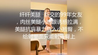  五一假期和美女同事酒店开房啪啪有点害羞不让拍完美露脸