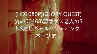 扣扣傳媒 91Fans FSOG092 兄弟和妻子的故事 卡瑞莎