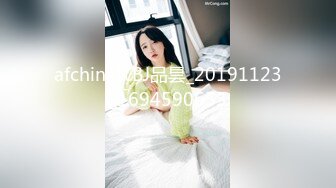 XK8139.欣欣.线下奔现女网友的特殊服务.星空无限传媒