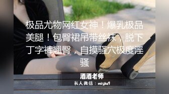 无水印源码自录--【babylisa】大奶子少妇、无毛馒头穴，自慰、高潮迭代，白浆四溢 6月5号-6月12号【27V】 (24)