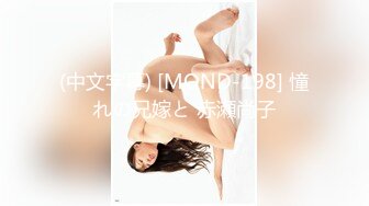 《震撼福利超强乱伦》真实原创女大神记录与哥哥的乱伦生活，用她的原味内裤打飞机，下葯让哥哥肏她3677勾引哥哥，用哥哥的内裤自慰