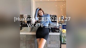 TZ-058-痴女OL.谢罪无套中出-绫波丽