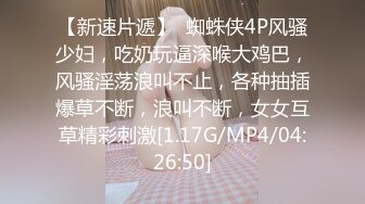 麻豆传媒最新企划推荐-女优擂台摔跤狂热EP2 『猛操』征服刺激沦陷 再猛的女人也是男人胯下猎物 AV篇 高清720P原版