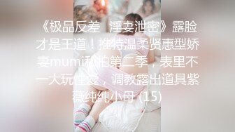 ❤️√【鑫仔】偷拍 网络奔现 大奶人妻~老公不在家~很是主动 被干到嗷嗷叫