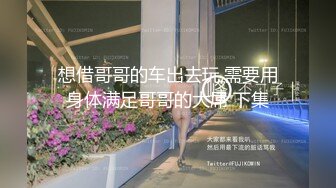 Miao喵酱】2024特辑，多种热门BGM脱衣裸舞正反对比肛塞全方位展示，推荐 (1)