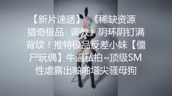  白裙美少女纯纯颜值很心动啊 扒掉衣服立马舔吸套弄揉搓 呻吟销魂分开美腿扶着鸡巴猛力进出啪啪噗嗤水印