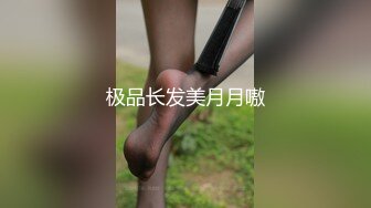 【新速片遞】  好漂亮的丸子头小美女 气质迷人越看越喜欢，苗条娇躯笔直大长腿跨坐在鸡巴上抽操用力 吸奶揉捏猛力顶[1.60G/MP4/25:02]